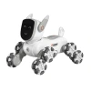JJRC's new large eight-wheel multi-functional remote-controlled robot dog, intelligent programming, sound, light and music, boy toy gift Item Picture